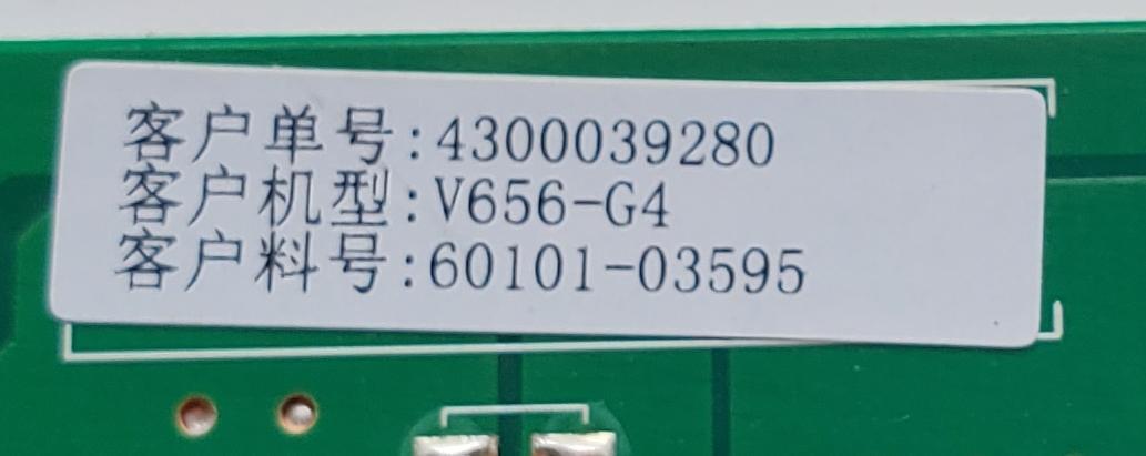 LED DRIVER PARA TV VIZIO / NUMERO DE PARTE 60101-03595 / PW.LD172W1.671 / 4300039280 / A19100821-0A03284 / HV650QUB-N90 / MODELOS V656-G4 / V655-H9 - Imagen 2
